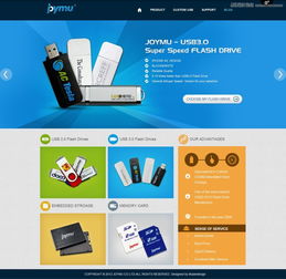 將Metro風(fēng)格巧妙融入網(wǎng)站設(shè)計(jì) 現(xiàn)代、簡(jiǎn)約與高效的視覺體驗(yàn)