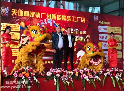 御尚文化 廣州活動(dòng)策劃的視覺(jué)魅力與專業(yè)細(xì)節(jié)