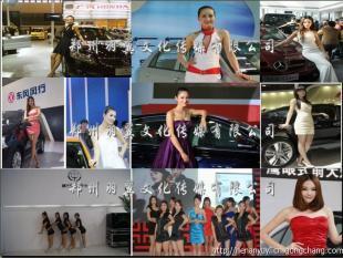 鄭州汽車試駕活動(dòng)與舞臺(tái)藝術(shù)造型策劃服務(wù)