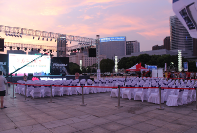 南昌九星文化傳媒 專業(yè)文化活動(dòng)策劃與演繹服務(wù)