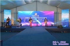 舞動華彩·藝韻飛揚——舞臺藝術(shù)造型策劃與文化活動宣傳方案