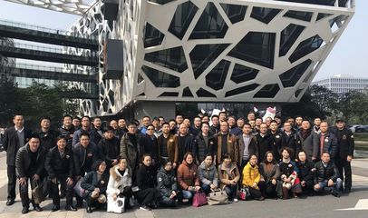 舞臺藝術與科技的交匯 CIAA阿里之旅游學活動藝術造型策劃